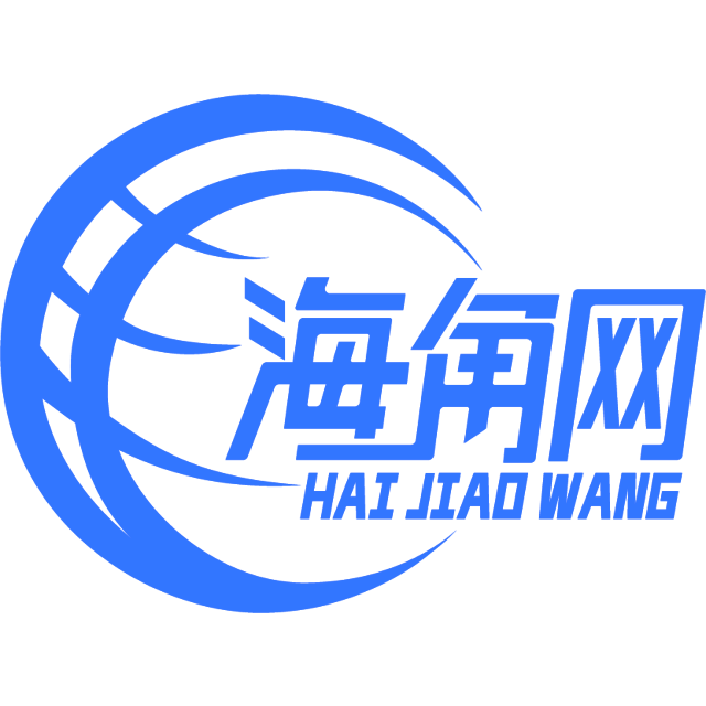 兴奋的冬日